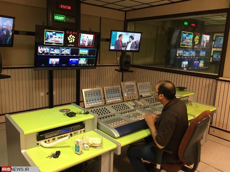 جدول برنامه&zwnj;های سیمای مرکز فارس روز پنج شنبه ۲ آبان