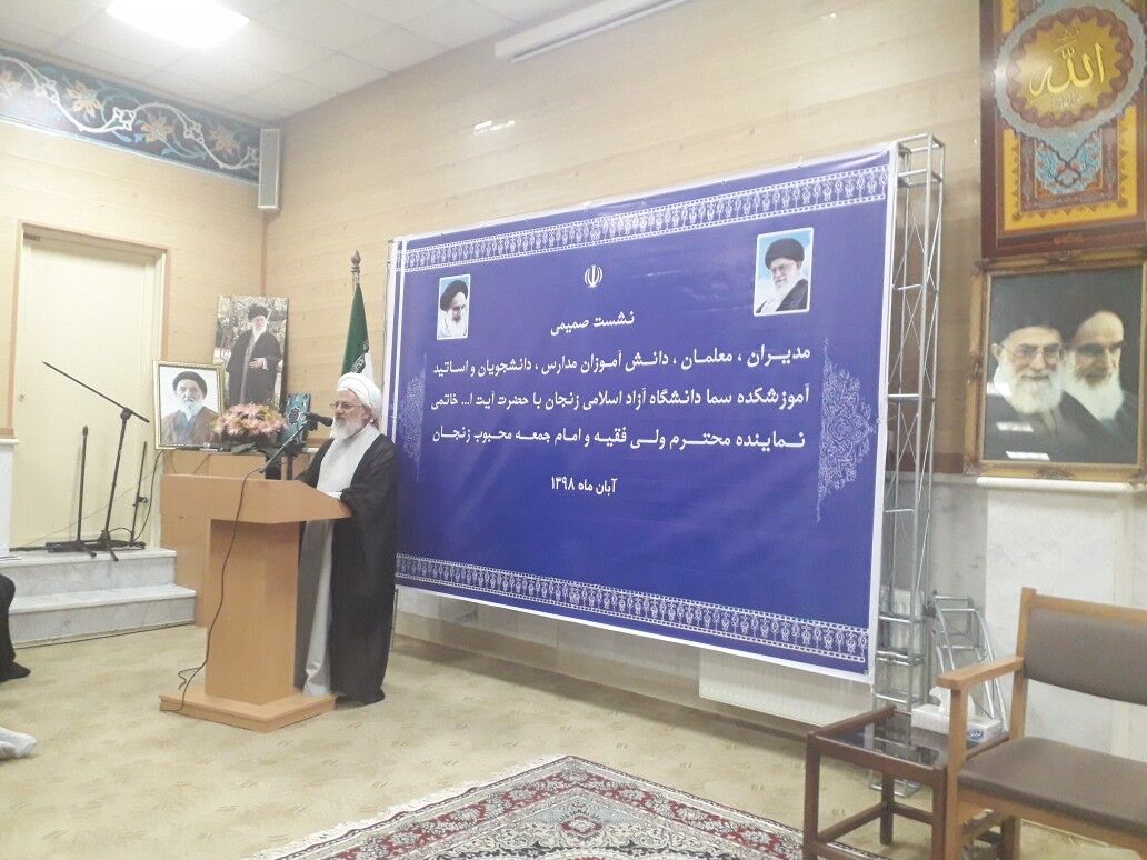 بحث‌های فرهنگی در اولویت دانشگاه آزاد