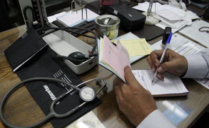 ایست! سبک زندگی تان را تغییر دهید(لطفا منتشر نشود )