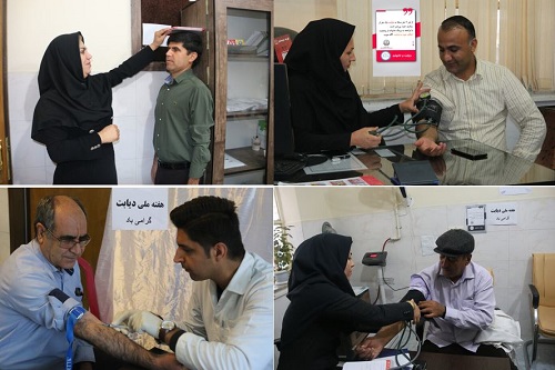 ایست! سبک زندگی تان را تغییر دهید(لطفا منتشر نشود )