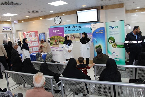 ایست! سبک زندگی تان را تغییر دهید(لطفا منتشر نشود )