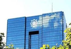 خطر سرمایه گذاری در ارز بالاست خطر سرمایه گذاری در ارز بالاست