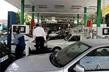 پربازدید ترین اخبار استان دربیست و چهارم  آبان