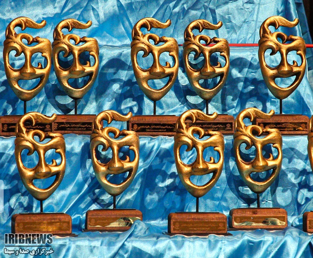 گشایش سی ویکمین جشنواره تئاتراستانی با نمایش های چیای سیپان ازمهاباد گشایش سی ویکمین جشنواره تئاتراستانی با نمایش های چیای سیپان ازمهاباد