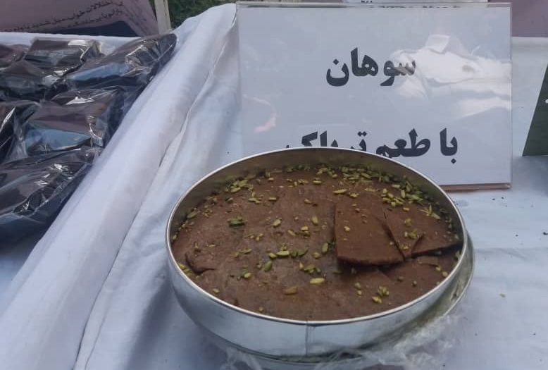 کشف مواد مخدر در جعبههای سوهان در آبیک کشف مواد مخدر در جعبههای سوهان در آبیک