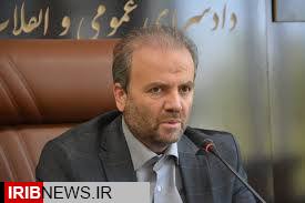 شهروندان مشکلات خود را تلفنی با دادستان درمیان بگذارند. شهروندان مشکلات خود را تلفنی با دادستان درمیان بگذارند.