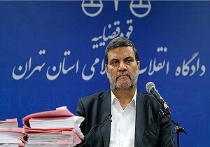 دادگاه رسیدگی به اتهام‌های مدیرعامل شرکت ایمان پلاستیک فام