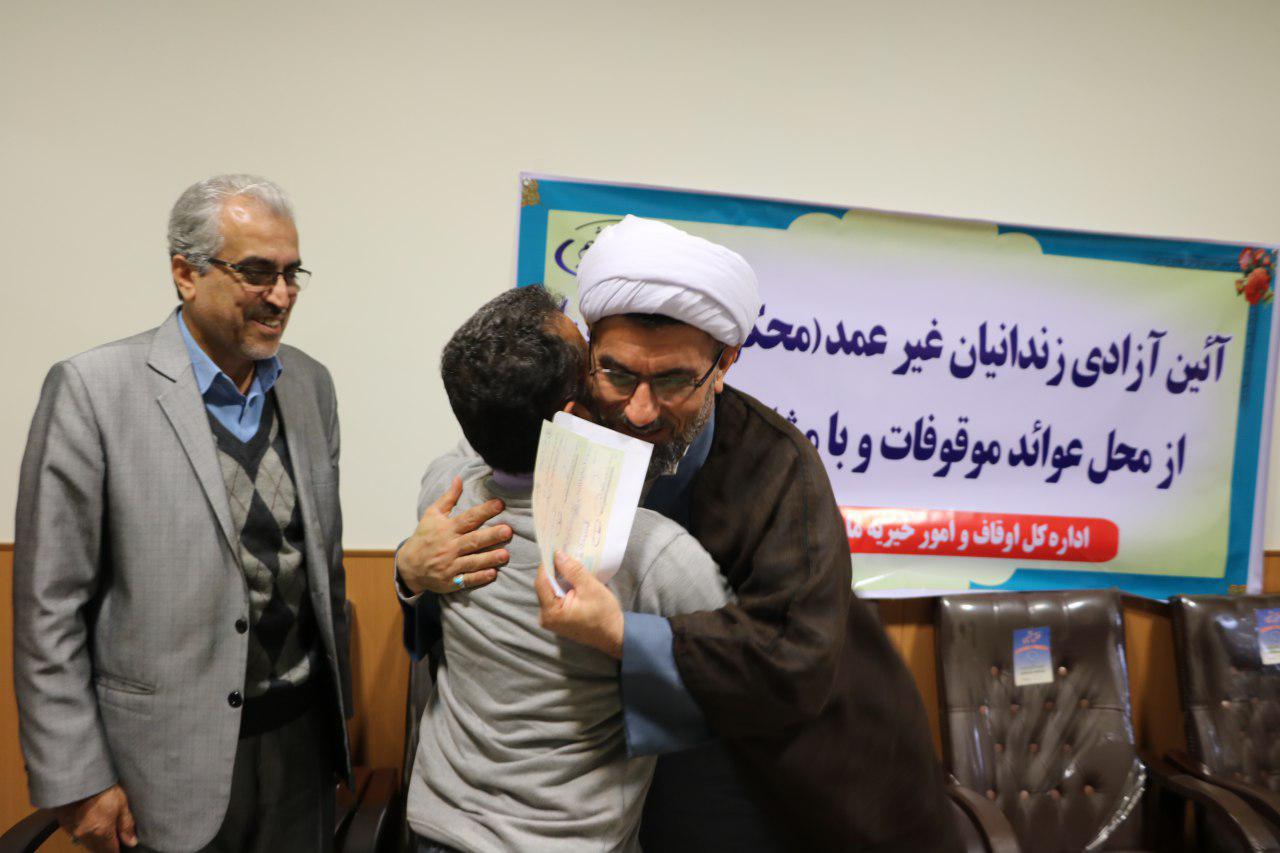 آزادی ۶ زندانی جرائم غیرعمد در ساری