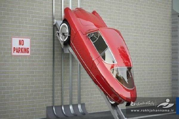 قابليت خودروی سه چرخ الکتریکی