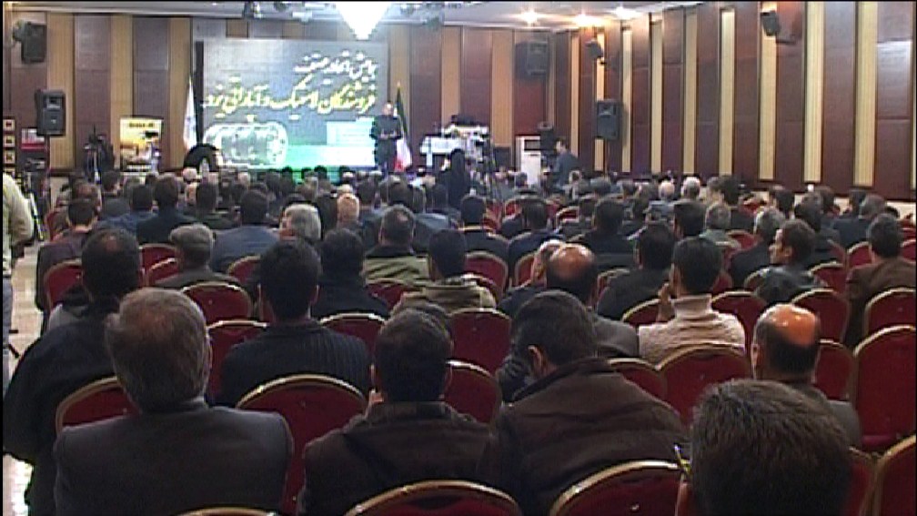 برگزاری همایش آموزشی اتحادیه لاستیک فروشان یزد برگزاری همایش آموزشی اتحادیه لاستیک فروشان یزد