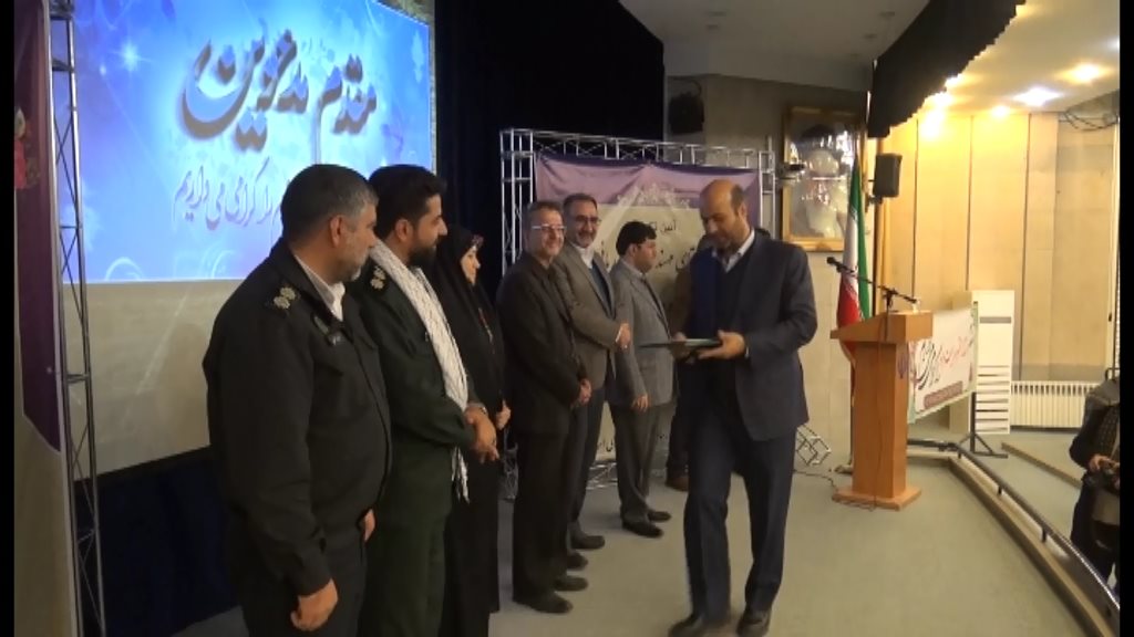 تودیع و معارفه مدیرکل راه و شهرسازی همدان