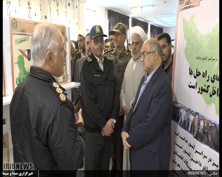 بیانیه گام دوم انقلاب اسلامی برنامه کاری جامعه بیانیه گام دوم انقلاب اسلامی برنامه کاری جامعه