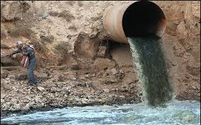 کارون عفونی شد