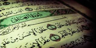 افزایش چشمگیرسرانه مطالعه کتاب با راه اندازی بزرگترین کتابخانه عمومی کشور در اراک افزایش چشمگیرسرانه مطالعه کتاب با راه اندازی بزرگترین کتابخانه عمومی کشور در اراک