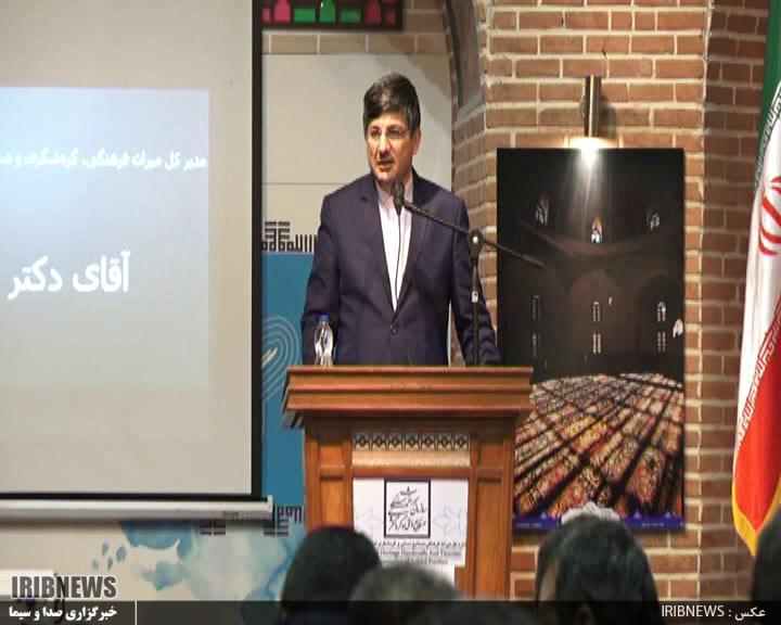 سومین مجمع عمومی کانون راهنمایان سراسر کشور سومین مجمع عمومی کانون راهنمایان سراسر کشور