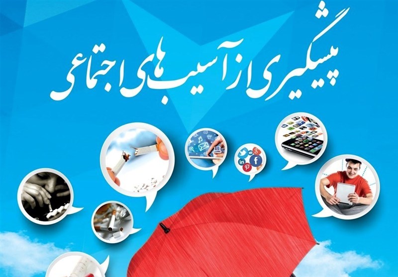 غربالگری دانش آموزان استان قزوین