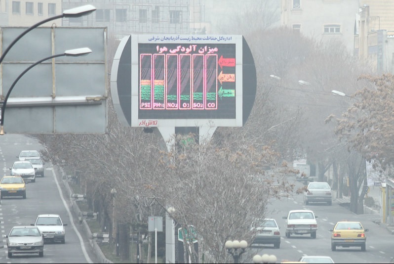 هوای تبریز؛ ناسالم برای گروه‌های حساس