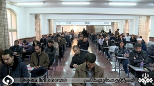 رقابت متقاضیان وکالت ۹۸ در قم