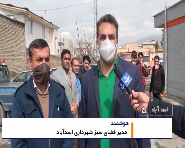 توزیع ۳ هزار نهال بین خانه مان‌های اسدآبادی