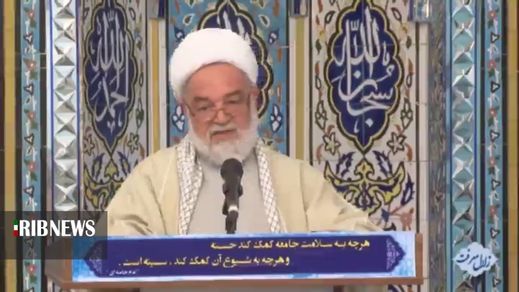 حفظ سلامت دیگران؛ مصداق حق الناس