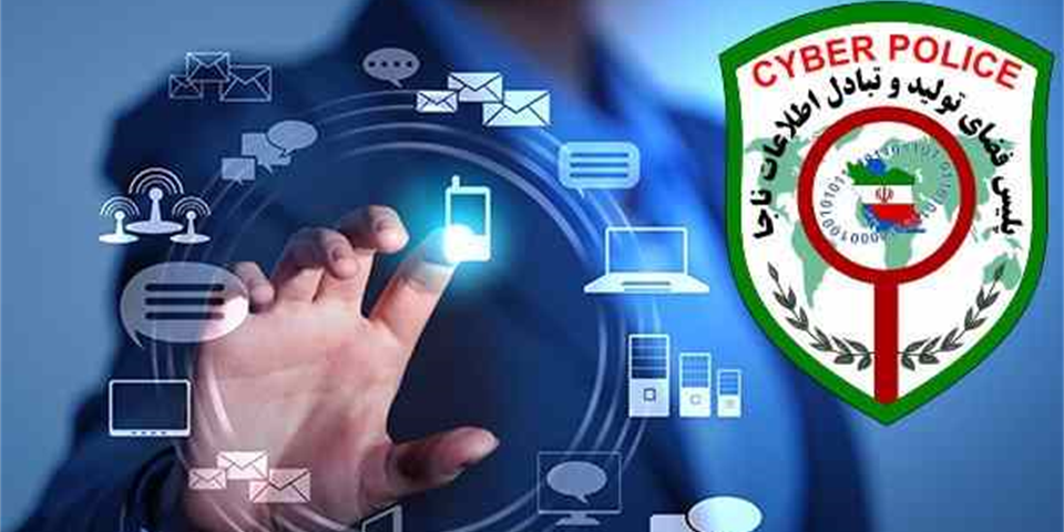 مردم فریب پیامک کلاهبرداران را نخورند مردم فریب پیامک کلاهبرداران را نخورند