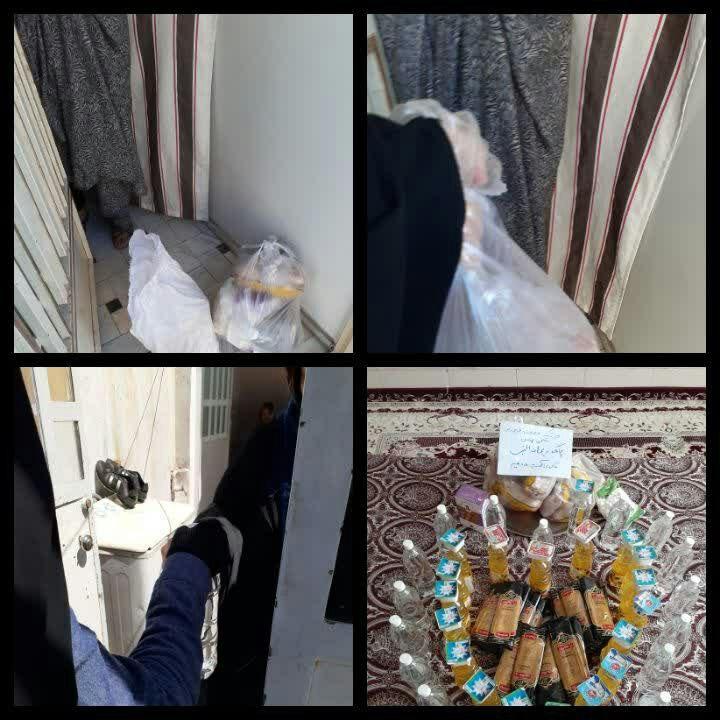 #رزمایش_همدلی (۱۱)