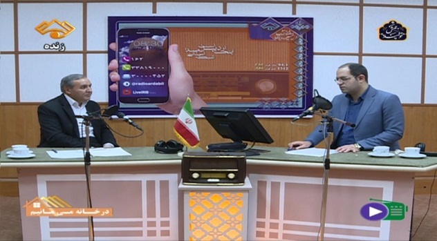 پایش مستمر رضایتمندی خانواده ها و دانش آموزان از برنامه های آموزشی