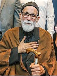 خداحافظ ای داغ بر دل نشسته