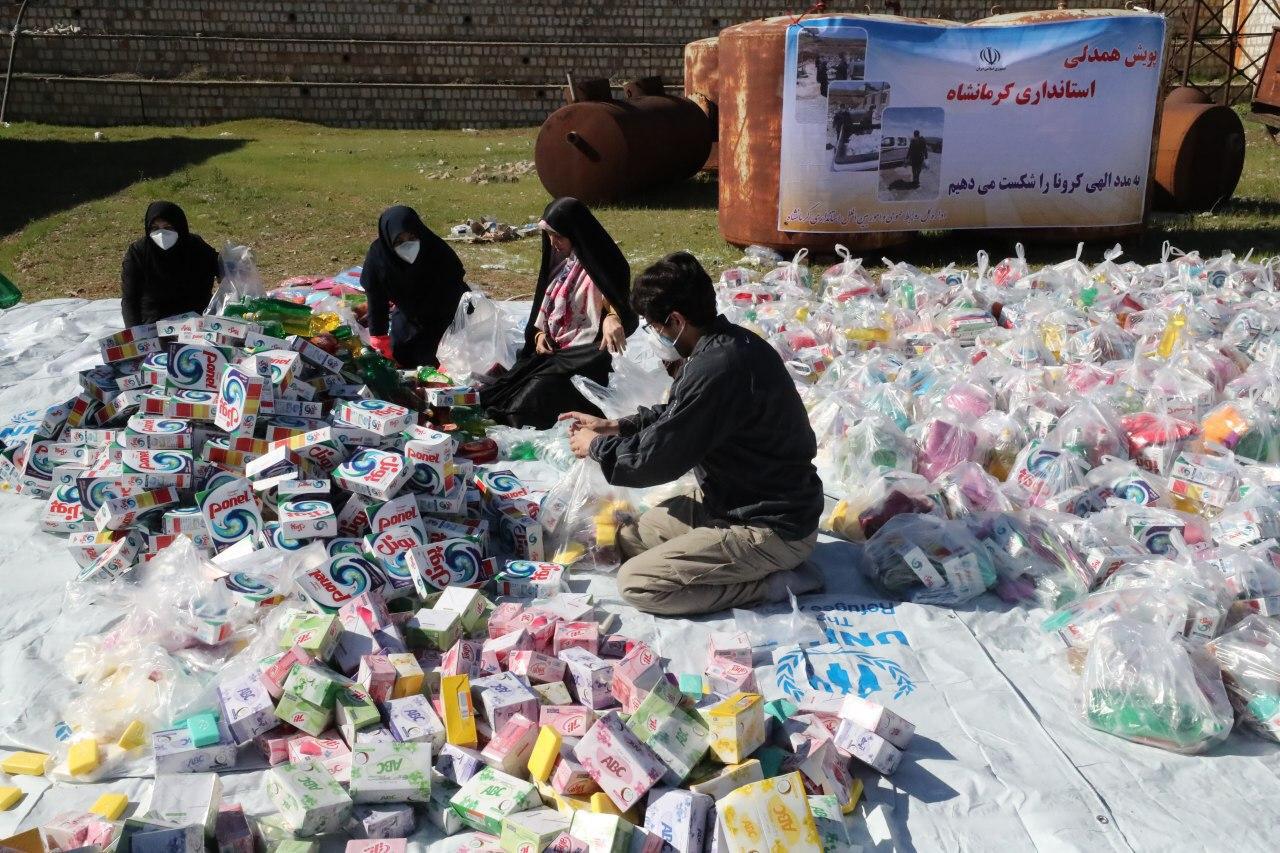 توزیع سه هزار بسته بهداشتی توسط جهادگران استانداری کرمانشاه توزیع سه هزار بسته بهداشتی توسط جهادگران استانداری کرمانشاه