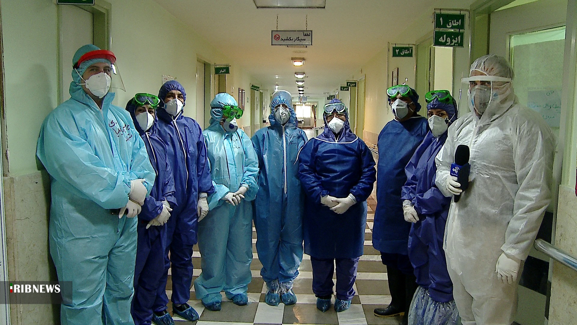 هشت تایی امید بخش