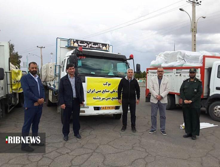 اعزام کاروان کمک های موکب مجتمع مس سرچشمه به سیل زدگان جنوب