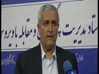 اجرای طرح فاصله گذاری اجتماعی در استان