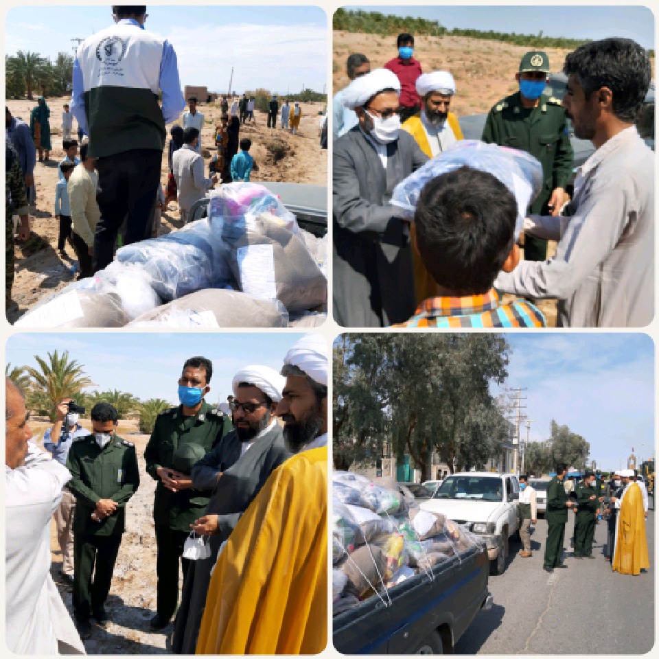 اهدای کمکهای دفتر مقام معظم رهبری به سیل زدگان ریگان