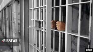 زندانیان فراری، دوباره در دام قانون زندانیان فراری، دوباره در دام قانون