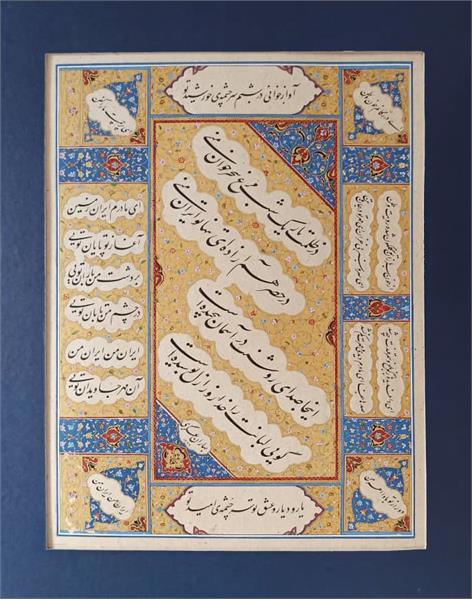 راهیابی اثر هنرمند خراسان شمالی به جشنواره ملی هنرهای تجسمی