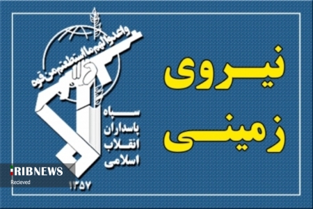 عامل شهادت افسر راهو در روانسر دستگیر شد