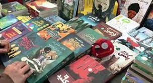 فروش ۱۸۳ میلیونی کتاب در طرح زمستانه خراسان شمالی