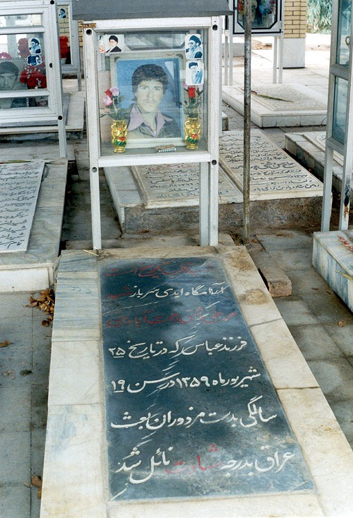 مادر شهید دشتی آسمانی شد