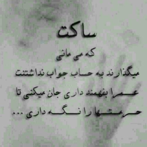 چگونه جذابیت رفتاری ایجاد کنیم؟