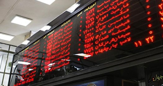 تلاش شاخص کل بورس برای میلیونی شدن