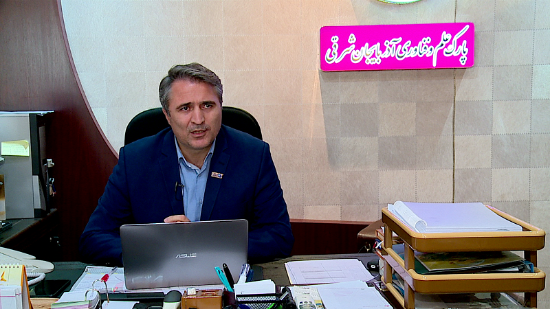 طراحی پلتفرم شبکه جهانی انتقال فناوری در تبریز