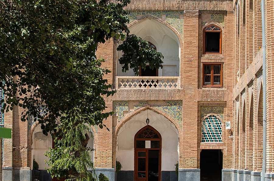 واجب فراموش شده