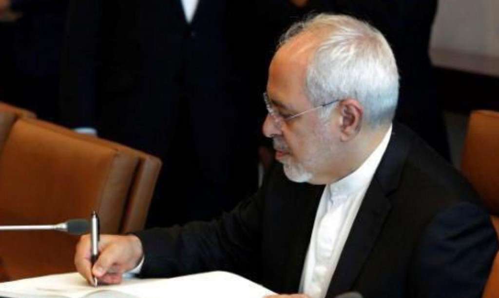 پیامِ تسلیت وزیر امور خارجه