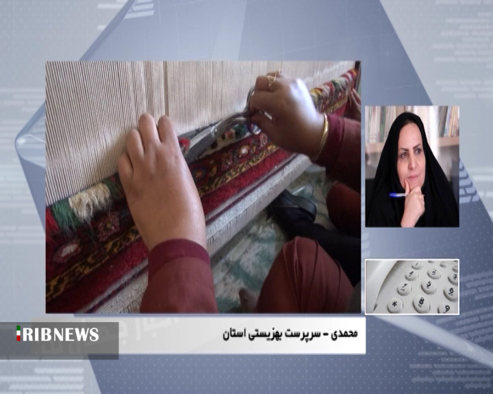 اشتغال ۱۴۵۰ مددجوی زیر پوشش بهزیستی + فیلم