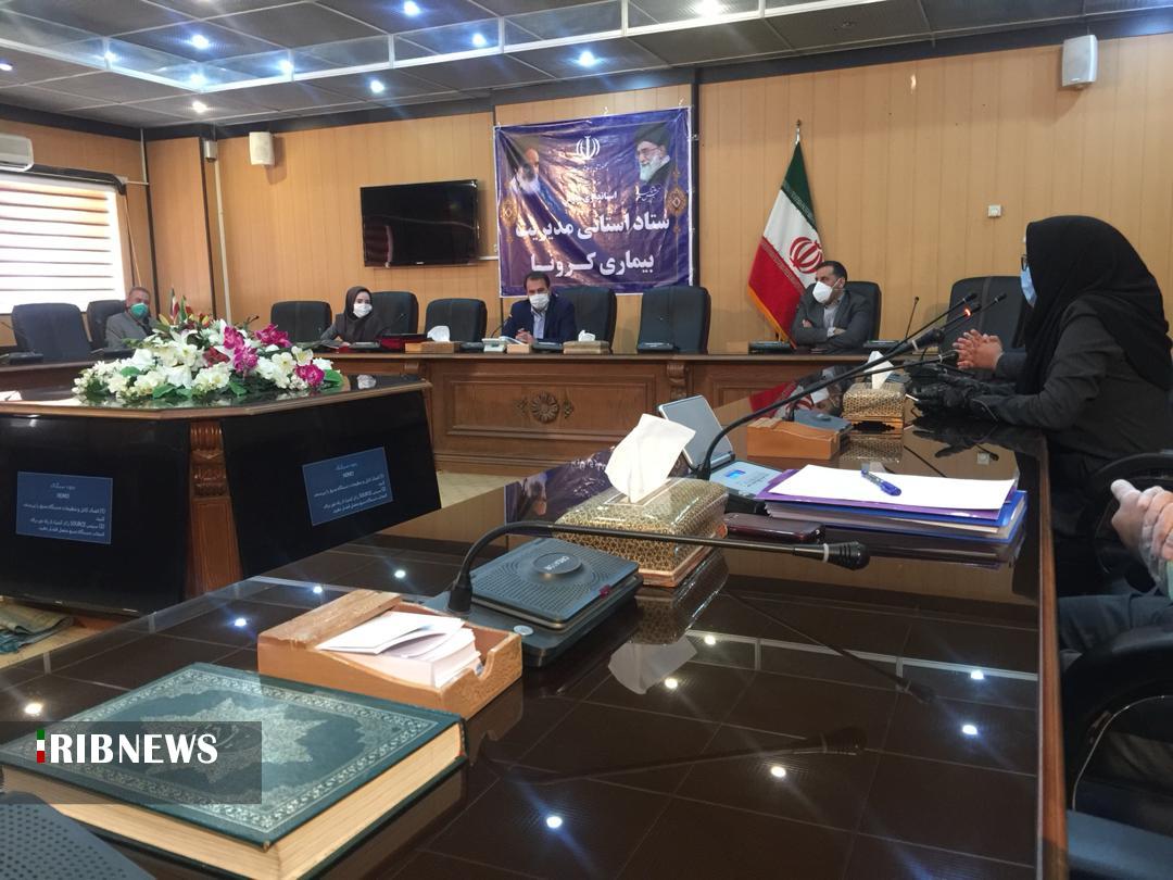 نشستی برای بیان مشکلات وچالشهای پیشروی روابط عمومیها نشستی برای بیان مشکلات وچالشهای پیشروی روابط عمومیها