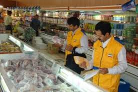 ادامه نظارت‌ها بر بازار پارسیان