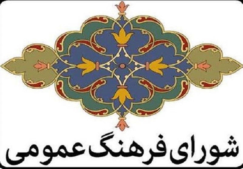 دستگیری از بندگان نیازمند رضایت خداوند را به همراه دارد دستگیری از بندگان نیازمند رضایت خداوند را به همراه دارد