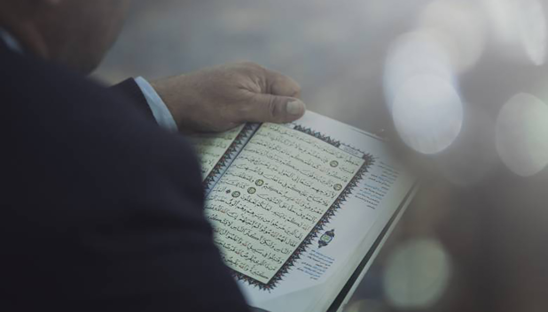 راهاندازی پویش ملی «هر خانه ایرانی، یک جلسه قرآنی» در فضای مجازی راهاندازی پویش ملی «هر خانه ایرانی، یک جلسه قرآنی» در فضای مجازی