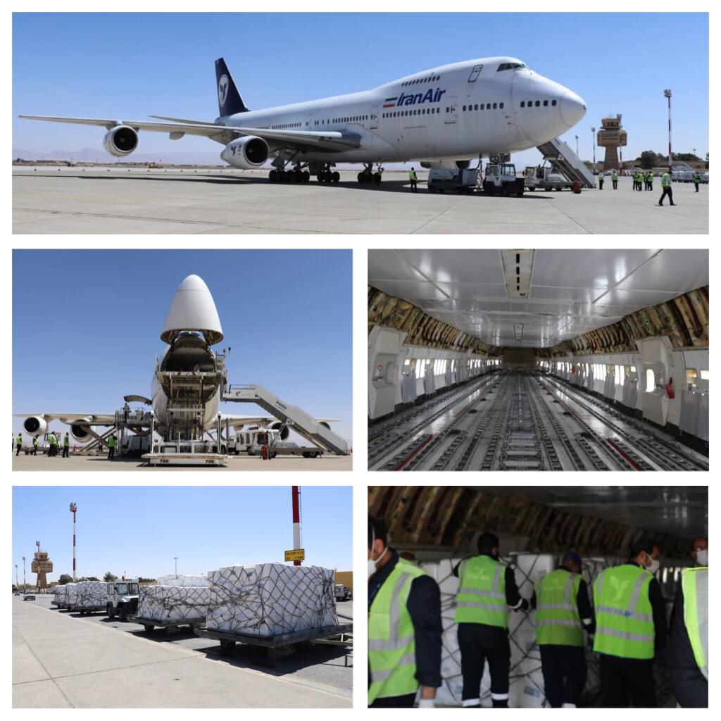 نخستین پرواز صادراتی ترمینال بار هوایی فرودگاه شهید بهشتی اصفهان نخستین پرواز صادراتی ترمینال بار هوایی فرودگاه شهید بهشتی اصفهان