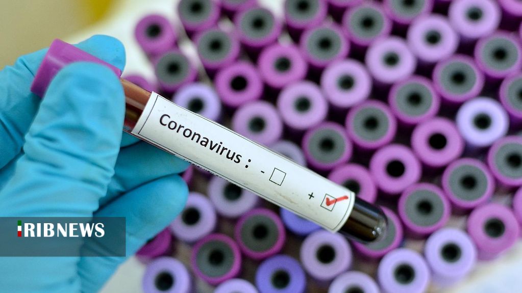 افزوده شدن ۲۰ نفر دیگر به کرونا